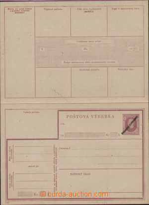 130893 - 1945 CPV13.3Aa, Hlinka 80h, black machine overprint ČESKOSL