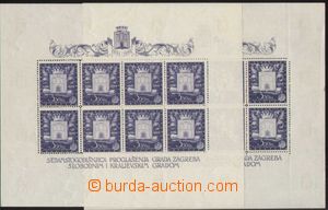 131027 - 1943 Mi.97Klb, 700 let města Zagreb, 2 celé PL, u 1ks čet