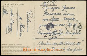 131042 - 1945 1. Czechosl. single brigade, postcard Kadaň sent to Uk
