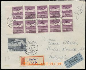 131052 - 1939 Reg and airmail letter to Bulgaria, franked with. forer