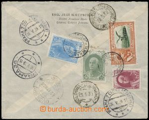 131054 - 1939 Reg letter to Bohemia-Moravia, franked with. on reverse