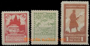 131166 - 1919 Pof.PP2-4A, Siluety, ŘZ 11½, zk. Mr a Gi, kat. 1.