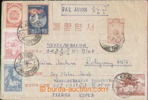 131202 - 1955 letter-card 10W to Czechoslovakia uprated with stamp Mi