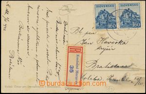 131371 - 1942 Reg postcard to Bratislava with Alb.54, pair, CDS KOSTO