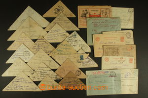131409 - 1940-45 [SBÍRKY]  partie 30ks dopisů a šátečkových dop