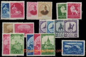 131419 - 1919 selection of 18 pcs of refused stamp designes., various