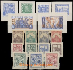 131462 - 1919 selection of 17 pcs of designes, from that 11 pcs of pe