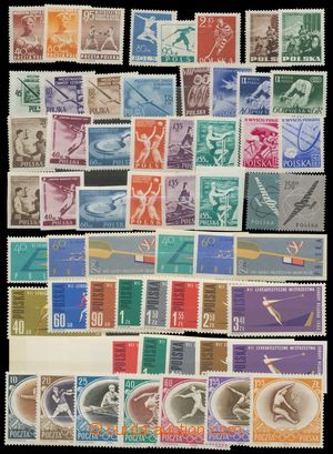 132143 - 1953-66 selection of 19 complete issues + miniature sheet Mi