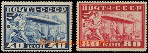 132297 - 1930 Mi.390-391B, Zeppelin in Moscow, line perforation 10