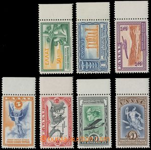 132742 - 1933 Mi.355-361, Airmail 50L-50Dr, marginal pieces, c.v.. 22