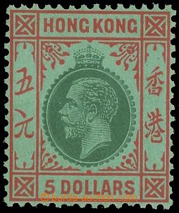132800 - 1925 Mi.126; SG.132, George V., highest value $5, c.v.. 700