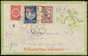 133053 - 1956 Reg letter to Brno with two-sided multicolor franking; 
