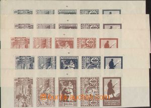133063 - 1919 comp. 5 pcs of designes on/for legionaire stamps, joine