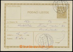 133081 - 1930 CPL3A, Podatka 15h Státní znak, český text, označe