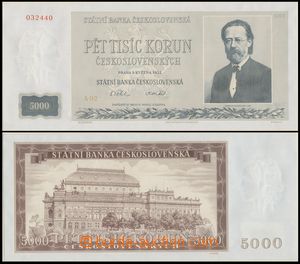 133099 - 1952 CZECHOSLOVAKIA 1945-92  Ba.N12, unissued bank-note 5000