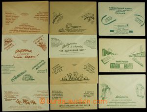 133115 - 1932-33 comp. 11 pcs of postal stationery covers with propag