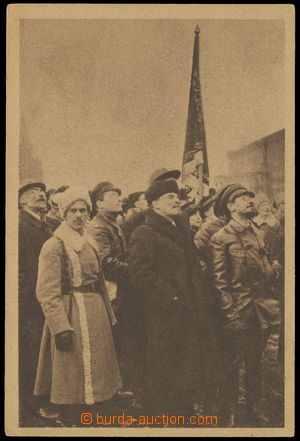 133124 - 1920 Lenin a Trockij na Rudém náměstí; nepoužitá, dobr