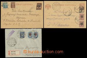 133164 - 1918-25 comp. 3 pcs of entires, from that 2x Russian PC with