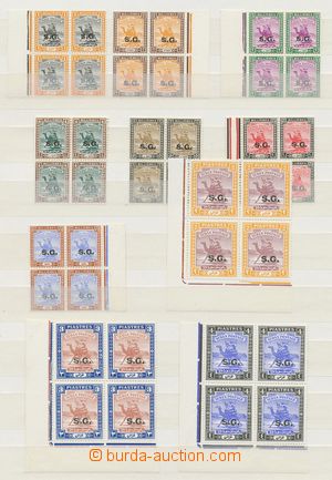 133325 - 1936 Mi.D12-26; SG.O32-42, Arab Postman with overprint S.G.,
