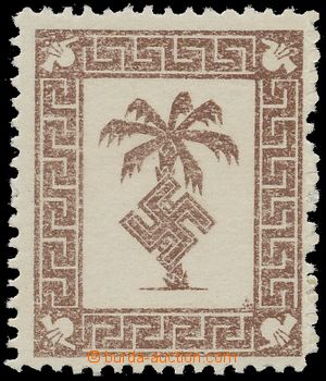 133342 - 1943 TUNISIA  Mi.5, Palm, admission stamp. for parcels FP, c