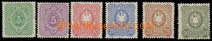 133352 - 1875 Mi.39-44, Číslice a Říšská orlice v oválu, kompl