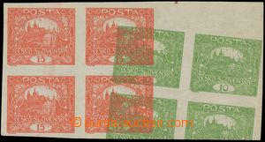 133389 -  Pof.6, 7, joined printing bloks of four 10h green and 15h b