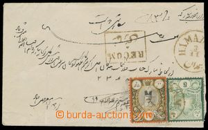 133427 - 1882 Reg letter with 10Ch and 5Ch, Mi.48, 47, c.v.. Persiphi