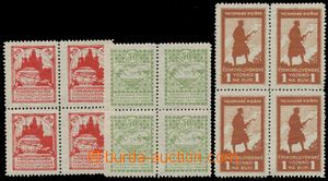 133522 - 1919 Pof.PP2-4A, Charitable stamps - silhouette, set bloks o