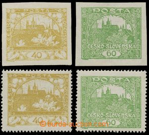 133537 -  Pof.170-171Na+b, comp. 4 pcs of unissued stmp 40h yellow an