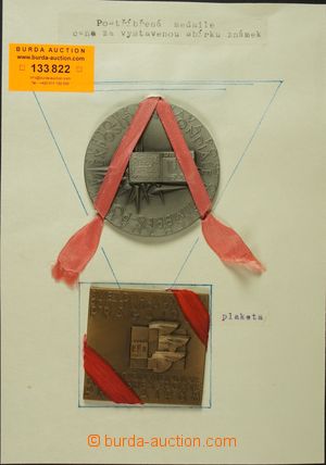 133822 - 1968 ČSR II.  Filatelistická výstava PRAGA ´68, postří