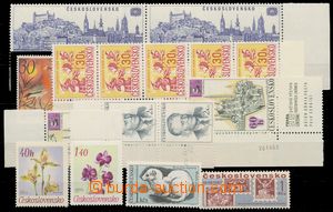 133934 - 1967 comp. of 8 catalogued plate variety and 1x production f
