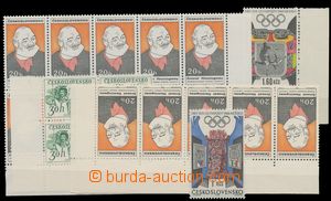 133937 - 1968 comp. 8 pcs of interesting catalogued plate variety and