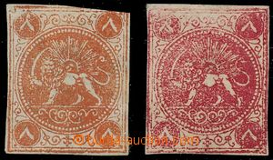 134038 - 1868 Mi.4a + 4b, Coat of arms - Lion, value 8Ch, 2 pcs of, t