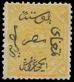 134053 - 1866 Mi.5a, Arabesque with Turkish overprint, the first issu