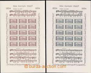 134075 - 1934 Pof.A283B, 284B, souvenir sheets Anthem-issue, landscap