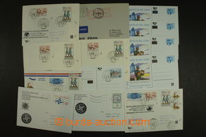 134094 - 1993-2000 UNPROFOR, KFOR and other, selection of 55 pcs of e