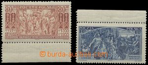 134210 - 1933 Mi.282-283, comp. 2 pcs of marginal stmp, c.v.. 100€