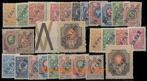 134317 - 1910-17 ČÍNA  Mi.20-33, 35-48, sestava známek na kartě A