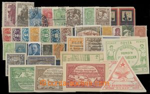 134321 - 1918-32 comp. of stamps on card A5, i.a. overprints and cont