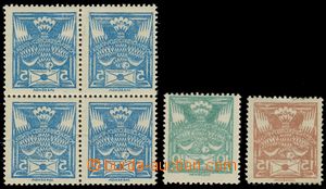 134360 -  Pof.143, 145, 147, full machine offsets, 5h blue as blk-of-