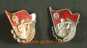 134413 - 1970? BADGES / GDR  comp. 2 pcs of badges - sports střelba,