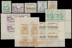 134473 - 1970 TRAINING STAMPS  selection of training stamps of Traini