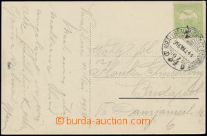 134481 - 1916 postcard with postmark Hungarian train post 34D KIRÁLY