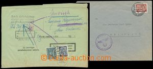 134510 - 1941-44 GENERÁLNÍ GOUVERNEMENT  2x služební dopis, frank