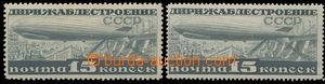 134527 - 1932 Mi.406A+B, Zeppelins, comp. 2 pcs of stamps, line perfo