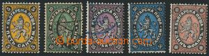 134562 - 1879 Mi.1-5, Lion, complete set 5 pcs of stamps, c.v.. 500