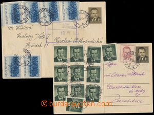 134628 - 1953 comp. 2 pcs of PC CDV105, from that 1 pcs of uprated by