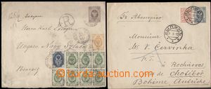 134636 - 1891-1912 Mi.U36B, postal stationery cover 5k Coat of arms v