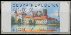 134647 - 2005 Pof.AT3, Jindřichův Hradec, 2x vytisknutý hodnotový