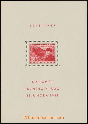 134650 - 1949 VT1, Únor 1948, bez podpisu, krásná jakost, zk. Gi, 